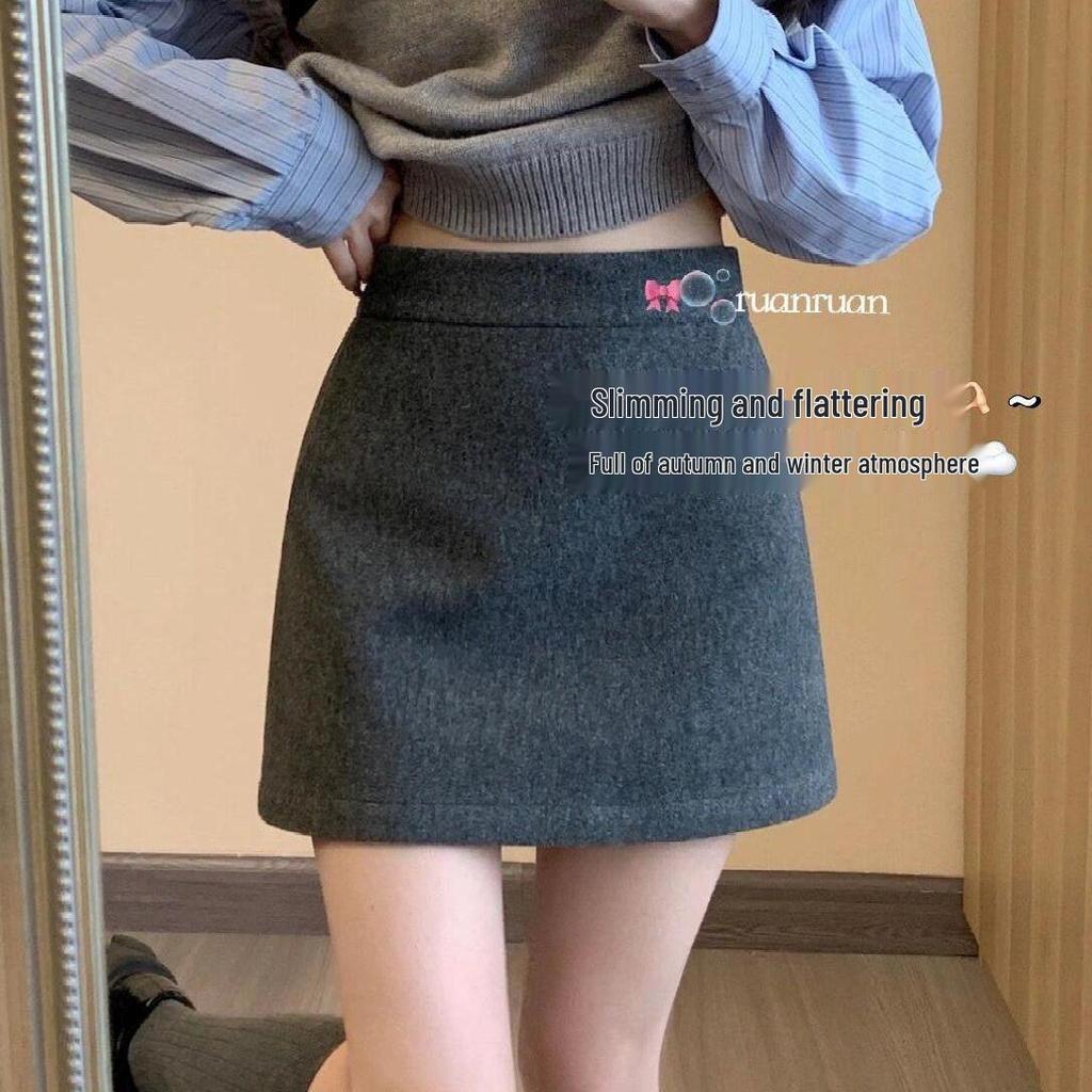 Korean Style Gray Wool High-Waist Skirt with Elastic Waistband - Versatile, Slimming, Bodycon Design