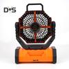 Camping Fan Rechargeable 20000mAh Battery Operated Portable Fan with LED Light Remote Control Power Bank Function 4-speed 270-degree Rotation Desk