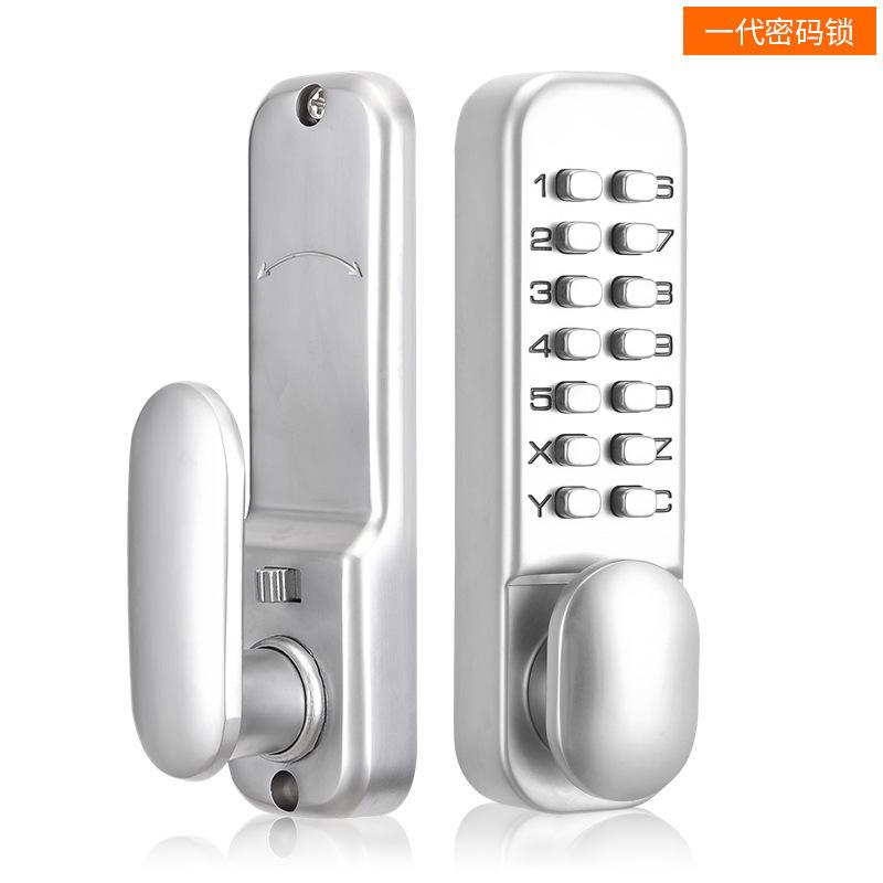 Mechanical Combination Door Lock Outdoor Courtyard Gate Lock Household Wrought-iron Door Fence Lock Vintage