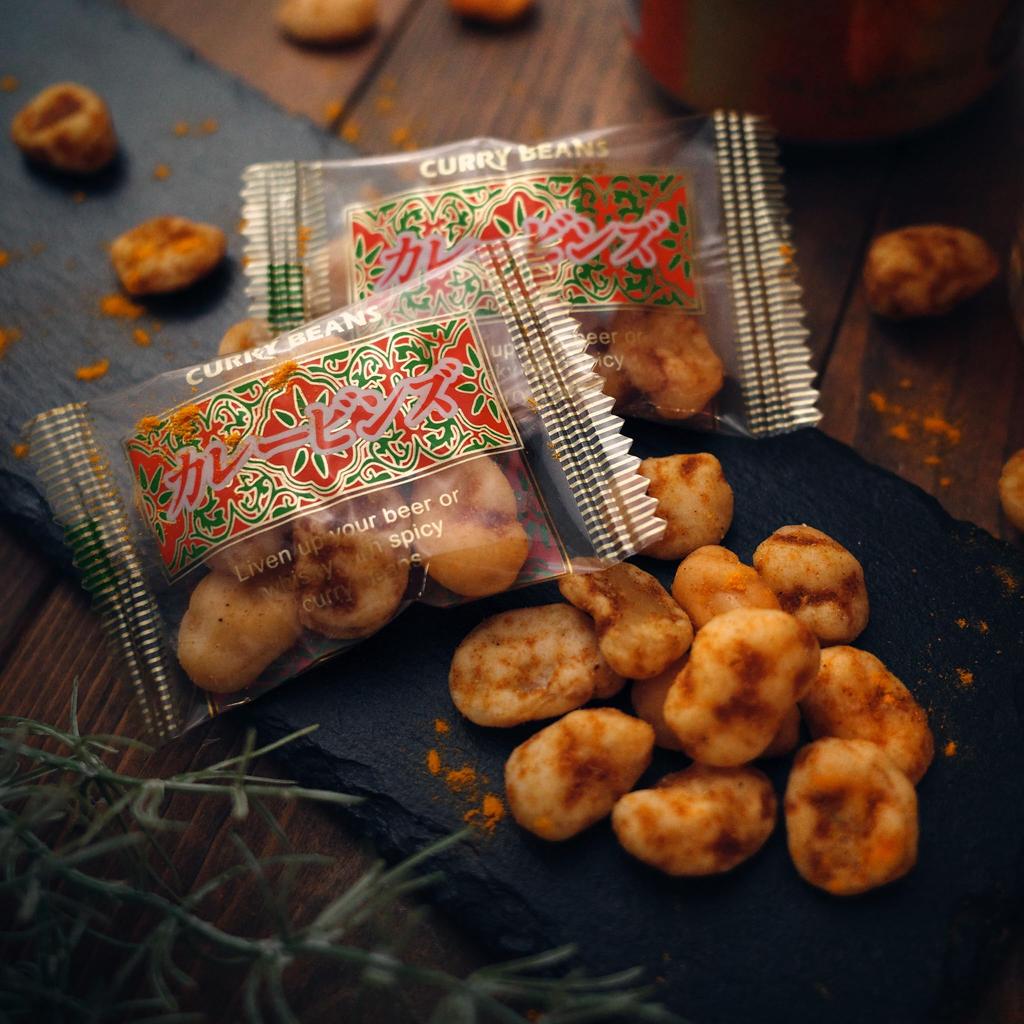 Spicy Kobo Curry Beans Nuts 195 Great with You Stop Eating Broad Commercial Individually Bean Deliciously Spicy and Moderately Sweet (1kg / Approx.
