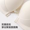 Traceless double front buckle underwear women's small breasts gather and show large breasts, anti-sagging, sexy and comfortable steel-rimless bra