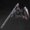 HG Темный Кинжал L 1/144