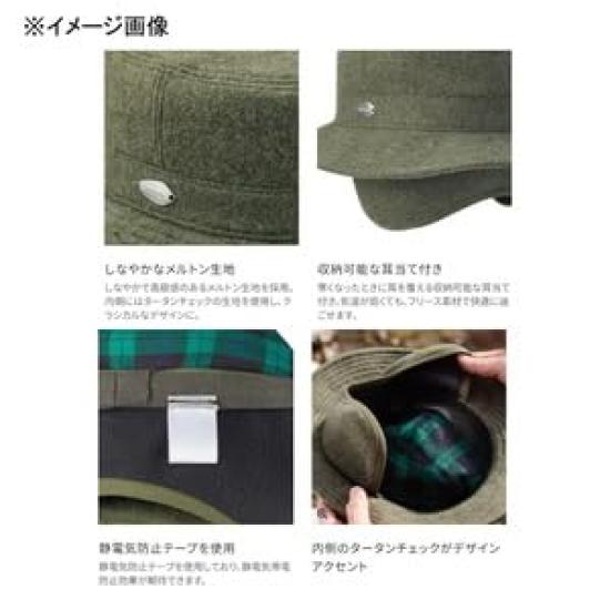 SHIMANO CA-032W Wool Hat, Navy