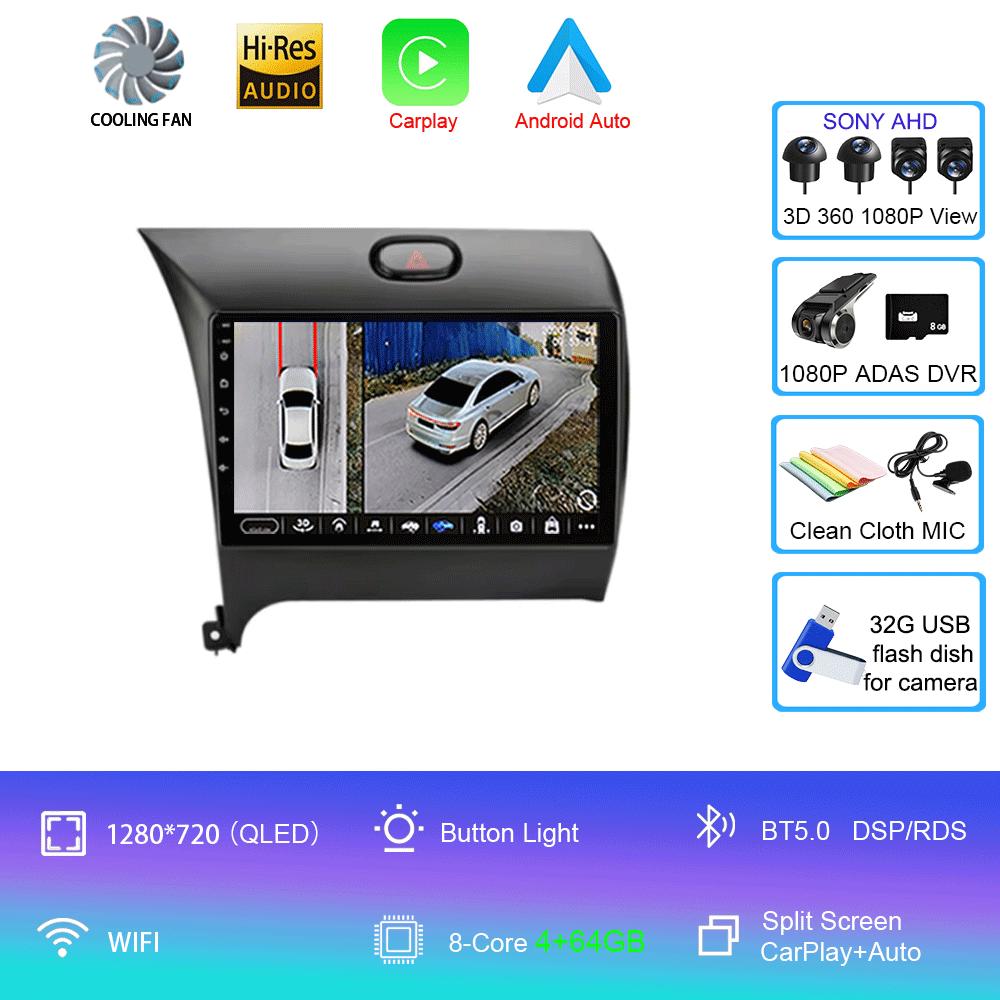 Android14 Carplay Auto для KIA K3 CERATO FORTE 3 YD Tuner 2013 2014 2015 2016 2017 Мультимедийный проигрыватель Видео Автомобильное радио WIFI+4G DSP