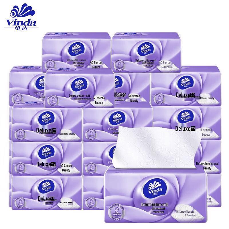 Vinda 3-Ply Natural Unscented Cotton Soft Facial Tissues