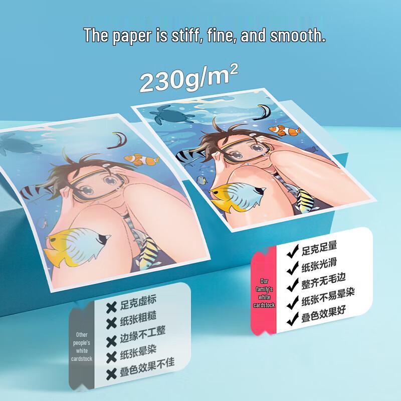 Deli A4 230g Binding Cover Paper