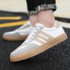 Classic Retro Germany Training Fashion Sneakers Men's Sports Casual Forrest New Simple Street Shoes Comfort Outdoor White Shoes