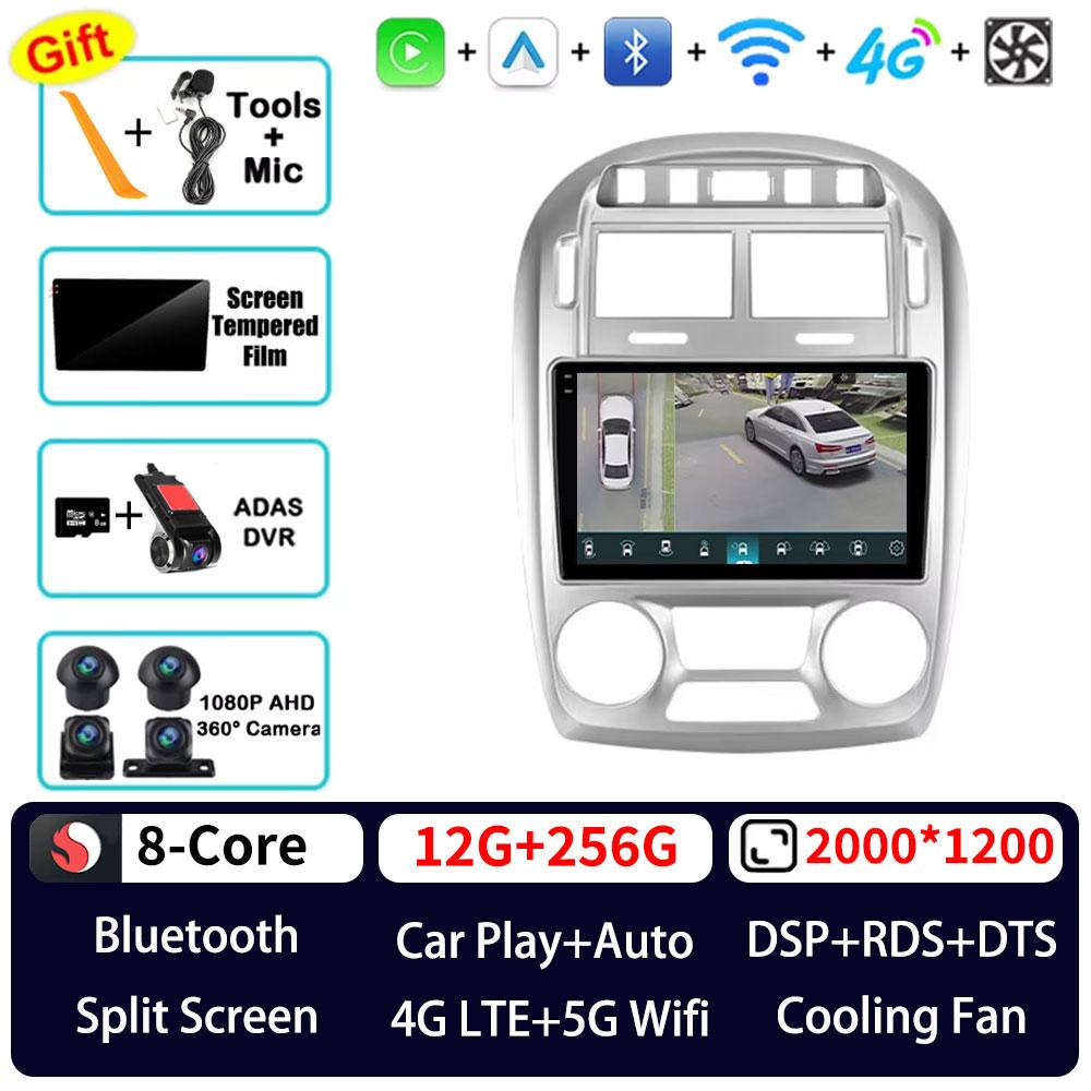 Autoradio Android 15 pour Kia Cerato 1 LD 2004 - 2008 GPS lecteur multimédia unité principale Navi 360 caméra sans fil Carplay stéréo DSP