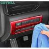 Headlight Switch Control Frame Cover For Nissan Sentra Sylphy -24 Bright Red
