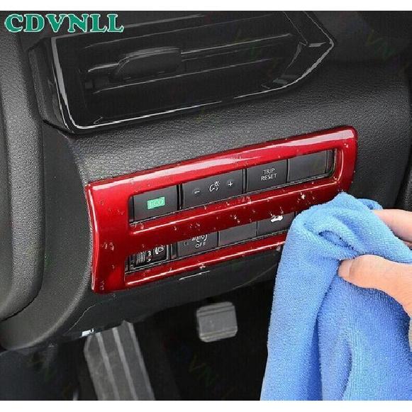 Headlight Switch Control Frame Cover For Nissan Sentra Sylphy -24 Bright Red