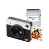 Kodak Mini Shot 3 Retro 4PASS 2-in-1 Instant Camera & Photo Printer (7.6cm X 7.6cm) with Camera Body and 8 Printers, White
