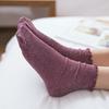 Fashion Women Solid Color Glitter Ribbed Breathable Cotton Middle Tube Socks