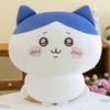 Плюшевая игрушка Чиикава Хативарэ Усаги Игривые персонажи с мягким наполнителем из полипропилена для детей и взрослых