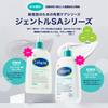 Cetaphil Gentle SA Peeling Отшелушивающий Чувствительный Салициловый Миндальный Кожа Cetaphil Лосьон, 473 мл, Лосьон, Лосьон, Кожа, Кислота, BHA, Кислота, AHA,
