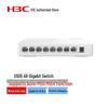 H3C US05 5-портовый гигабитный неуправляемый коммутатор