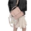 Womens Korean Trendy Backpack Spring 2025 Fashion School Handbag