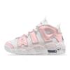 Air More Uptempo Розовый Остров Светлая Тропа Девушка Милый Премиальное Ощущение Синтетическая Кожа DH9719-100(Команда1625- )