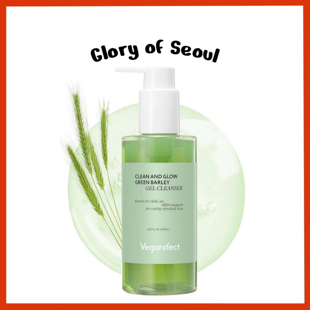 Veganifect . Гель-очищающее средство для лица с зеленым ячменем Clean and Glow 205 мл
