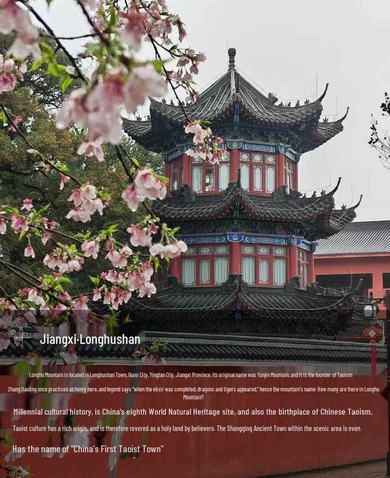 Подвеска-амулет Чжао Гунмина: Нефритовый Гром Ююба, Бог Богатства, Дизайн Горы Лунху