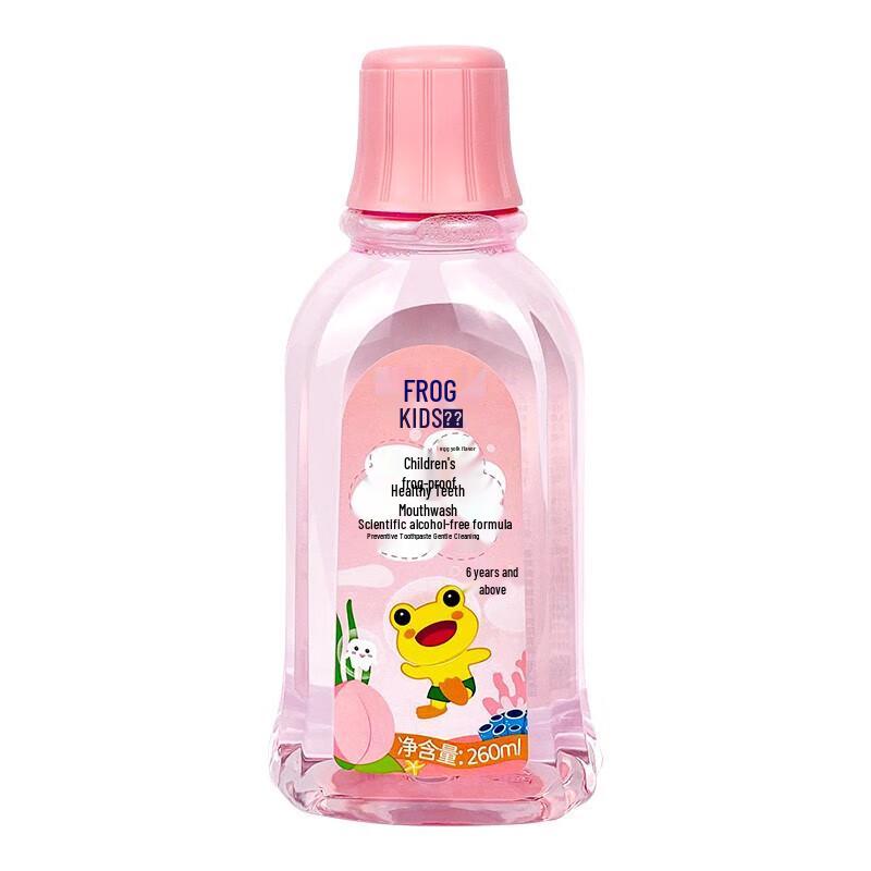 Froggy Kids Anti-Cavity Mouthwash