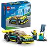LEGO City Electric Sports Car Toy Present Birthday Block Educational Christmas Boys Girls Children 5 Years Old 6 Years Old 7 Years Old 8 Years Old