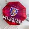 УзорJohor Darul Ta'zim FC, автоматический складной зонт, портативная и складная конструкция, 8 спиц, рождественский или день рождения подарок.