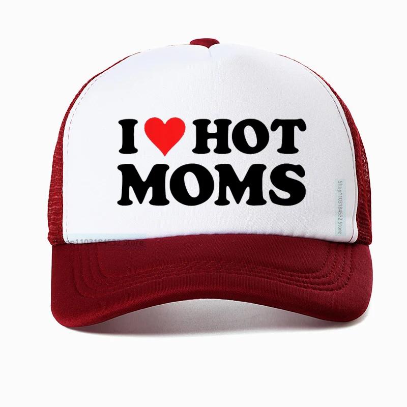 Смешная бейсболка I LOVE HOT MOMS хиппи гот кроп летние шляпы для гольфа модные летние унисекс сетчатые дышащие снэпбэк кепки
