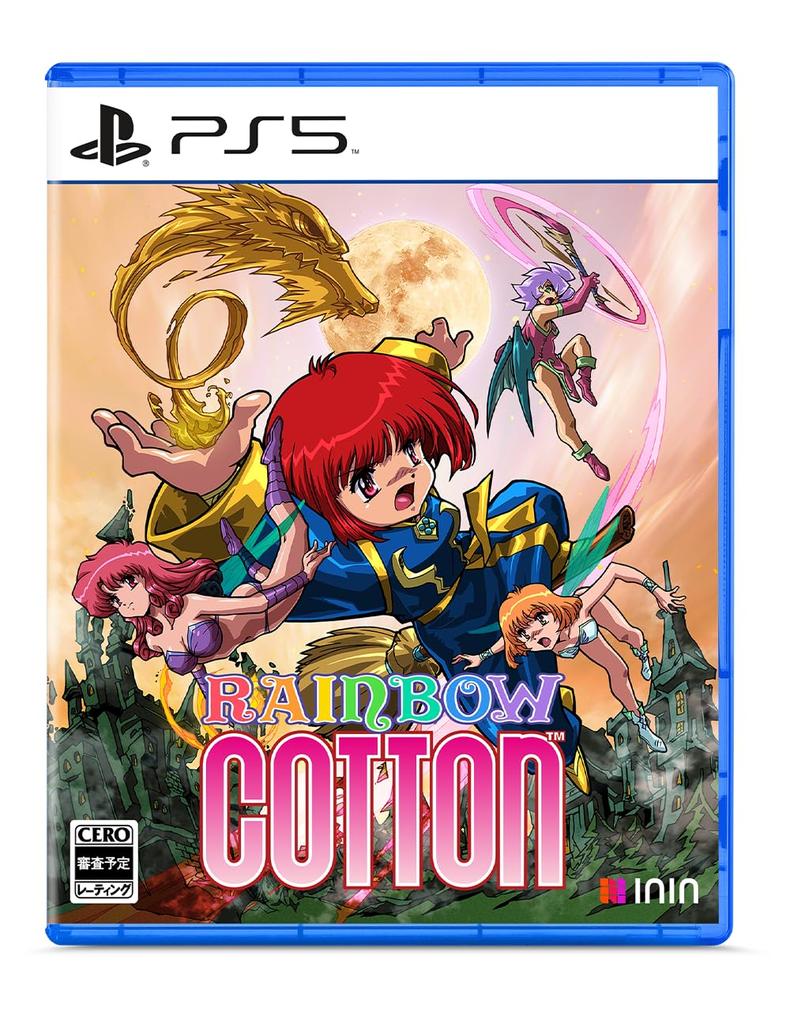 PS5 Version Rainbow Cotton Regular Version (Rainbow Cotton)