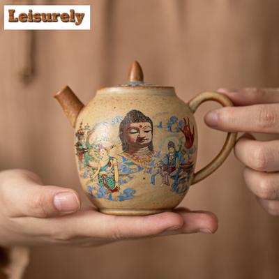 Китайский Дуньхуанский Гигантский Будда Чайник Печной Обжиг Грубая Керамика Чайник Чайник Дахунпао Кунфу Чайная Посуда Декор Подарки