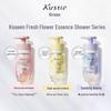 Kustie Dual-Chamber Floral Oil Control Shower Gel