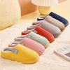 Thick Bottom Non-Slip Indoor Cotton Slippers for Men & Women, Warm Plush, Perfect for Autumn & Winter.