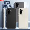 Применимо к чехлу для мобильного телефона OnePlus Ace1, новый прямой край, жидкий силикон, защитный чехол 1 + ace1 с защитой объектива от падения, продвинутое ощущение