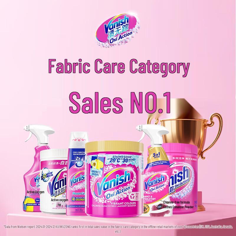 Vanish Порошок-пятновыводитель Gold Oxi Action