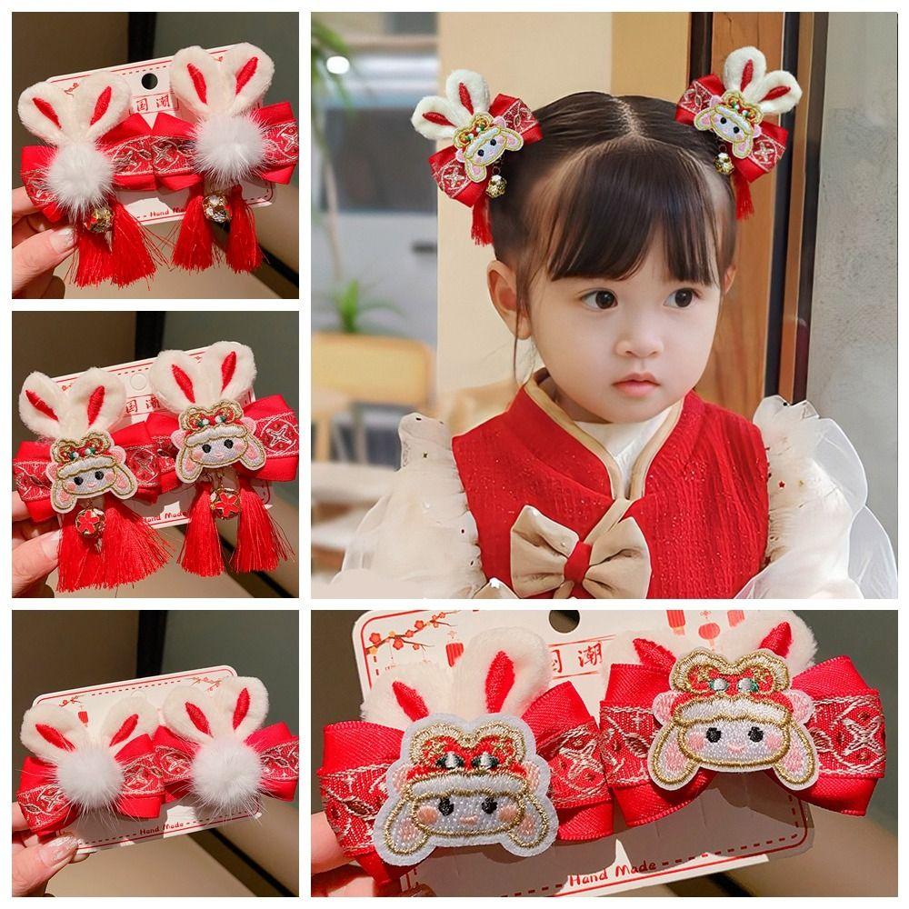 Bunny Children Red Hairpin Lion Dance Bow Hair Clip Cute Chinese New Year Headwear  Girls