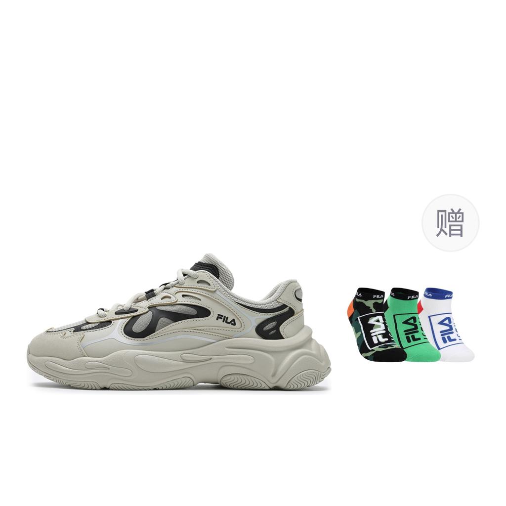 Fila MARS 4 Tom Sachs X NikeCraft Универсальные Низкие Повседневные Кроссовки Мужские Коричневый Черный F12M522101FOB