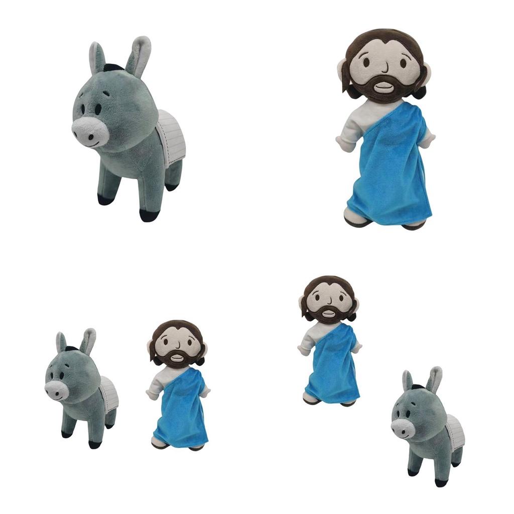 Плюшевая игрушка Иисус 32см/12,6дюйма Мультяшный стиль Кристально мягкий Настраиваемый дизайн