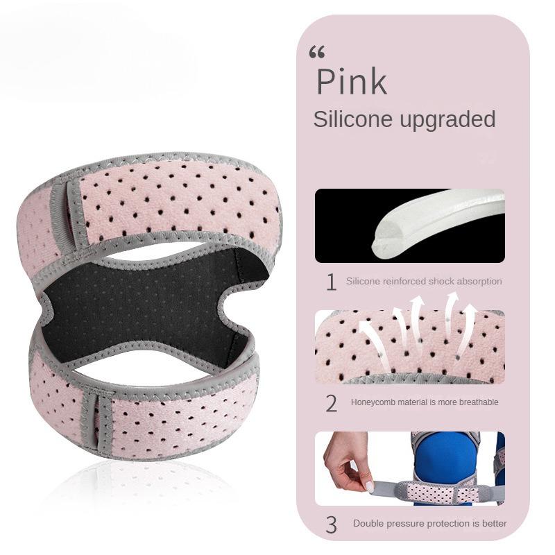 Ремень надколенника мужской баскетбольный спортивный коленный сустав мениск защитный рукав для бега профессиональный женский