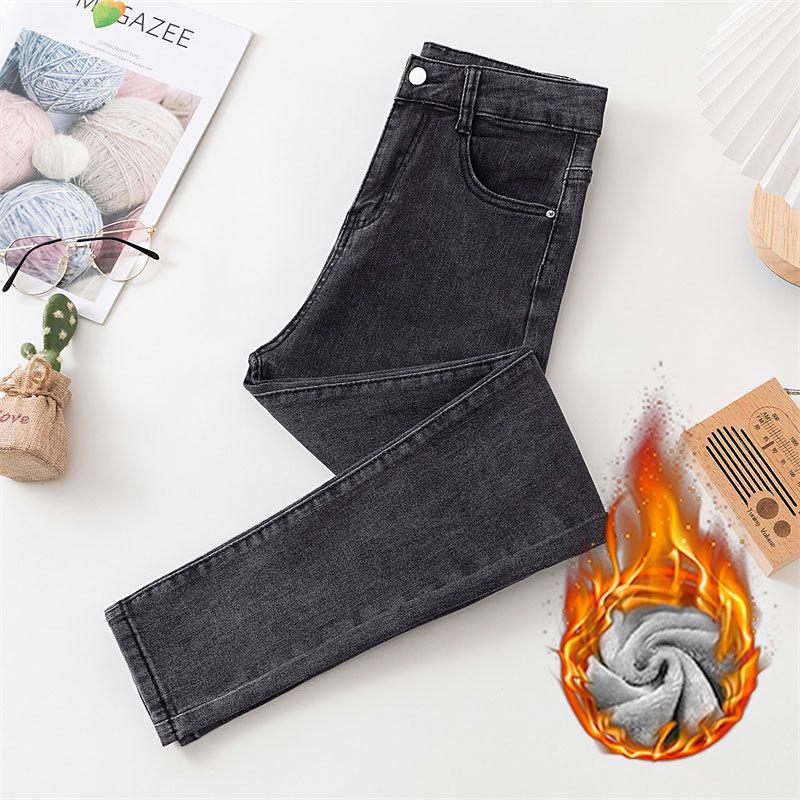 High Waist Elastic Skinny Jeans for Women - Small Size, Slim Fit, Plus Velvet, Thickened, All-Match Pencil Pants.