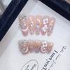 Сплетенный вручную Armor Butterfly Garden Cat Eye, расписанный вручную, с мелкими блестками, румянами Aurora Diamond Nail Patch