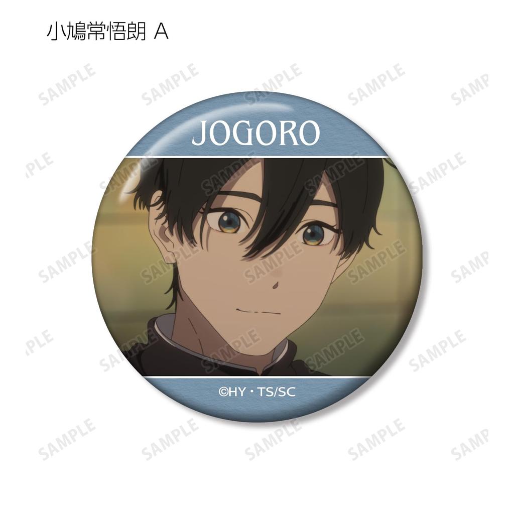 Маленькая серия Citizen Торговая сцена Значок может собирать официальные товары Официальная лицензия [Официальный] (Единица/КОРОБКА) [Полная КОРОБКА/8 предметов]