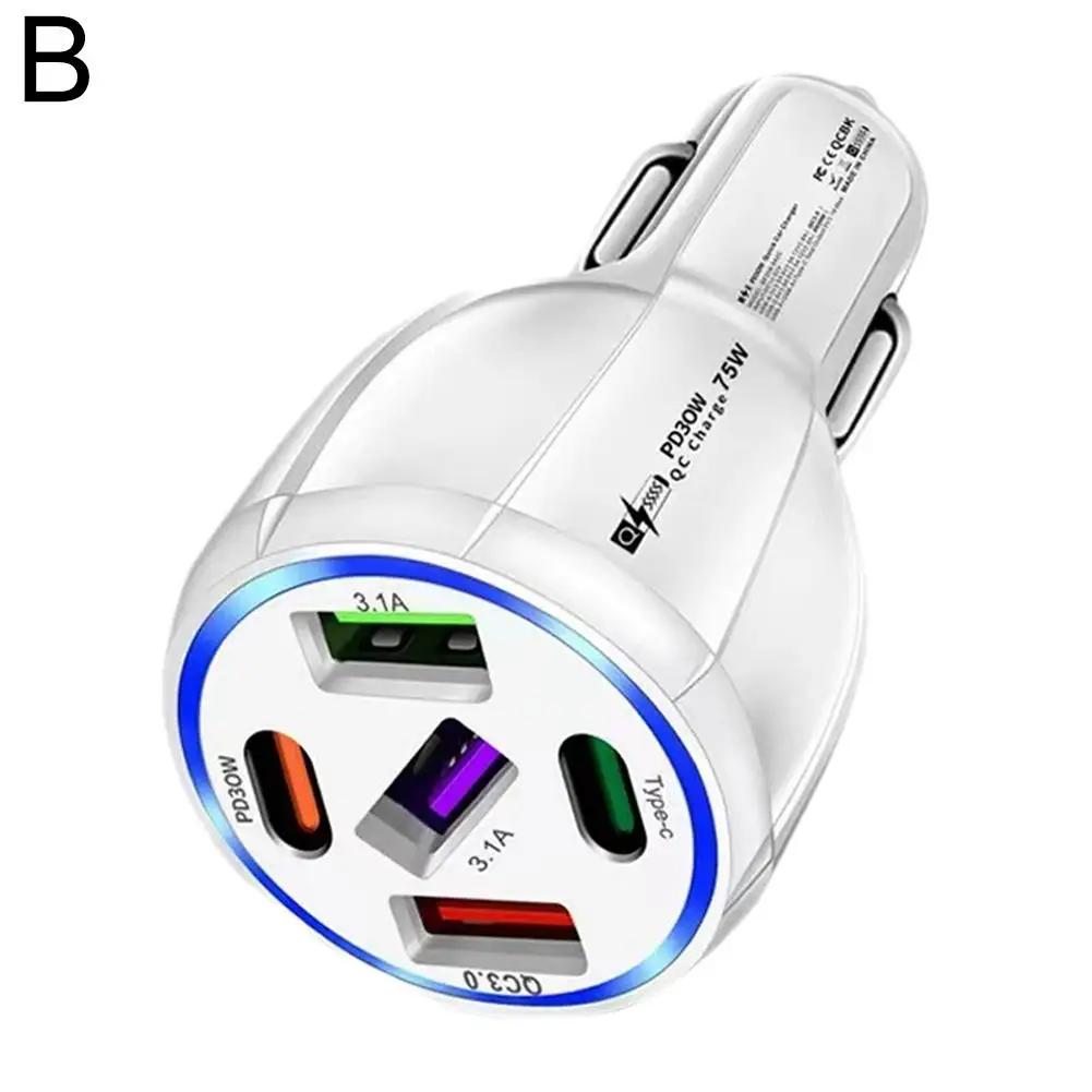 Автомобильное зарядное устройство 5 портов USB Type C 75 Вт PD Зарядное устройство для телефона Quick Charge 3.0 Адаптер питания для быстрой зарядки для iPhone Samsung H U6Q0