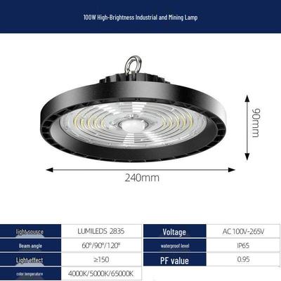 Xuanyong 100 Вт Круглый светодиодный светильник для высоких пролетов UFO