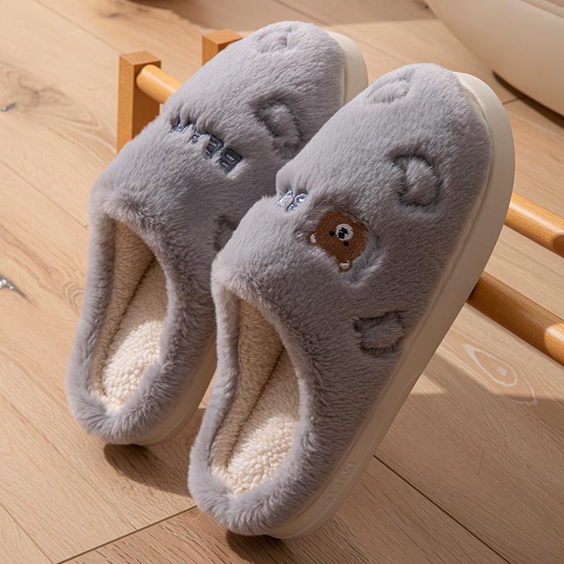 Embroidery Stepping On Shit Cotton Slippers Autumn and Winter Indoor Home Dormitory Thick Bottom Warm Velvet Couple Hair Slippers