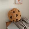 Креативная декоративная подушка в форме печенья, мягкая удобная плюшевая милая подушка для дивана, подушка для пола, декор комнаты