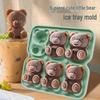 Силиконовая форма для кубиков льда и детского питания «Мишка»