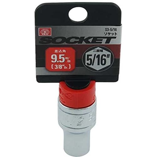 SK11 (SK11) Hex Socket, Insertion Angle 9.5 Mm (3/8 Inch) Width Across Flats 5/16 Inch S3-5/16