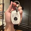 ULA5   Чехол-брелок для ключа автомобиля Для Mercedes Benz A C E S G-класса GLC CLE CLA GLB GLS W177 W205 W213 W222 X167 Брелок AMG