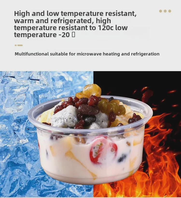 Круглая миска для десерта из таро с крышкой - Ящик для льда из фруктов саго