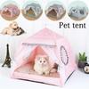 Cat/Dog Four Seasons Universal Kennel Cat Tents Kennel Dog Bed Villa Pet Bed Dog House Summer Cat House Cat Supplies