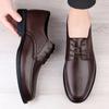 Мужская обувь Кожаная новая спортивная обувь Корейская версия Мужская повседневная обувь Мужская модная обувь Мужская обувь для доски